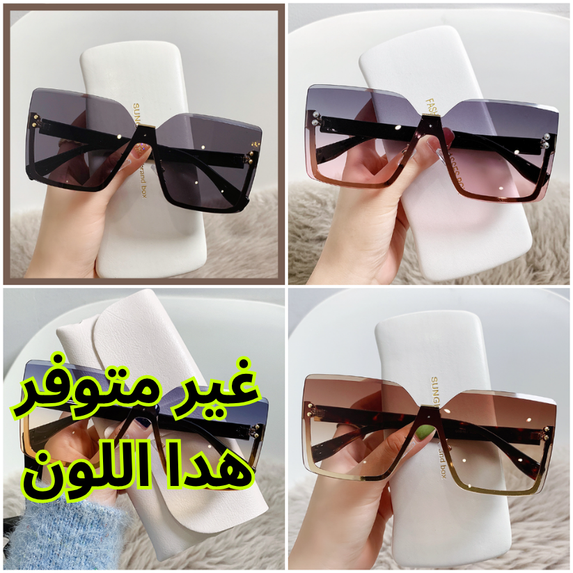 Lunettes 2026 Model 128 Mauve